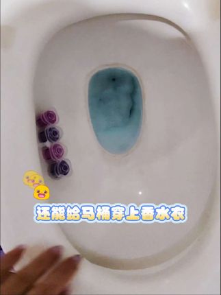 绿鼻子马桶清洁挂篮,青柠松木香超清新。一冲净污,强效抑菌,持久洁净。轻松搞定马桶卫生✔ #马桶清洁好物 #清新如厕体验 #洁净马桶帮手 #香氛清洁好物 #马桶洁净秘诀