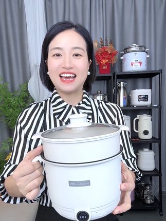 #多功能电煮锅 #小电煮锅 #上蒸下煮一体锅
