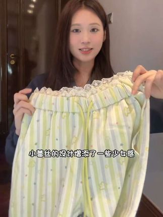 #韩系穿搭 #少女感穿搭 #高腰休闲裤 #辣妹穿搭 #甜系女孩