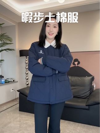 #暇步士 男女同款棉服 库存不多 断码很快的哦 可收腰可阔版#棉服#高品质 #秋冬穿搭 #棉服外套
