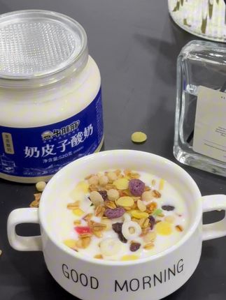 爱吃奶皮子又要吃酸奶的宝贝看过来!#一口下去超满足 #牛胖胖奶皮子酸奶 #奶皮子酸奶来喽 #酸奶