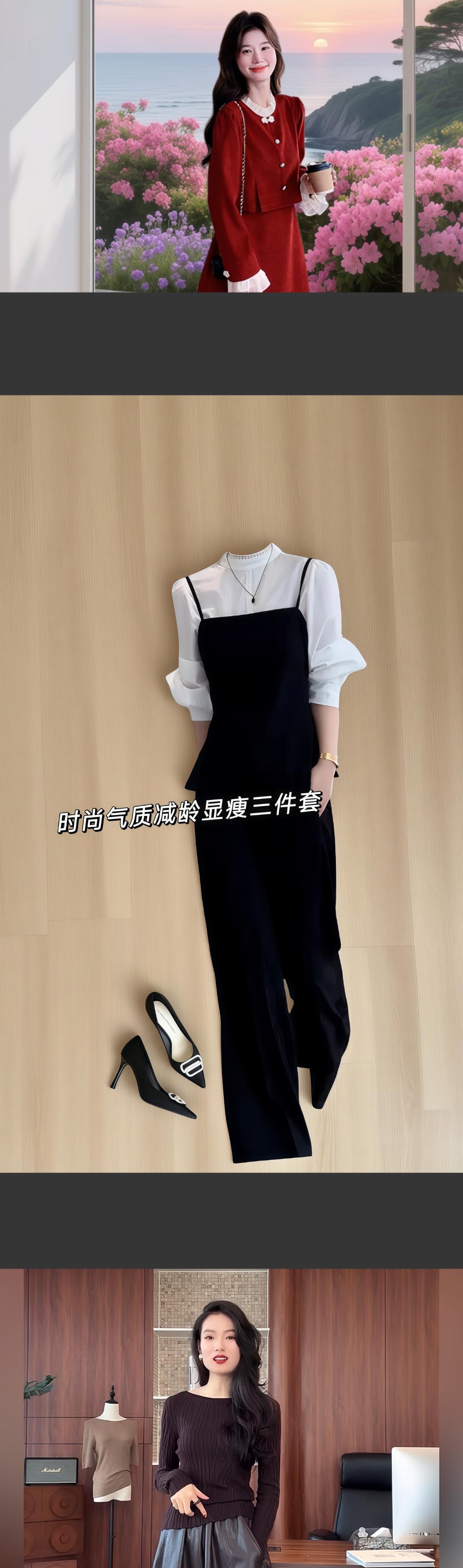 黑吊带阔腿裤套装,高级感拉满。这套黑色吊带阔腿裤套装,是高级感与实用度的完美融合。简约的黑色吊带设计,勾勒出优雅肩颈线条,自带低调奢华感。搭配的阔腿裤,版型流畅,行走间尽显大气洒脱,轻松修饰腿型。内搭一件精致白衬衫,瞬间提升整体精致度,无论是重要商务场合,还是休闲聚会,都能让你气场全开,成为人群中自带高光的存在,轻松诠释干练又不失优雅的气质。#高级感穿搭 #显瘦穿搭 #优雅气质 #被秋日氛围感穿搭拿捏了 #早秋高智感职场穿搭