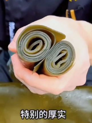 #地方特色美食 #海带干货 #福建海带