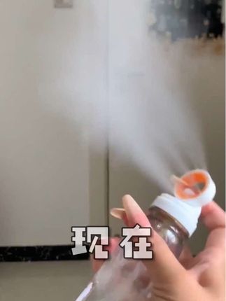 现在连防晒都这么卷了#防晒喷雾