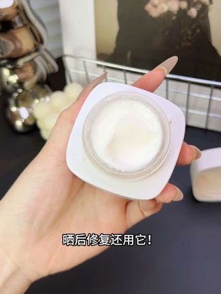 晒后修复!换季不舒服!干燥起皮卡粉的姐妹!快来冲达肤妍特护霜!#护肤好物 #达肤妍 #达肤妍特护霜 #换季护肤 #护肤