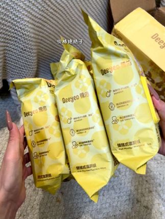 快看呀!德佑新出的壁挂湿厕纸,桂花香真的好好闻啊!壁挂式的方便又节省空间,纸张厚实柔软,水分刚刚好,擦完清清爽爽还香香的,可冲散无纺布,环保又省心,现在价格合适,赶紧囤!#湿厕纸 #湿厕纸壁挂 #湿厕纸推荐 #德佑 #德佑湿厕纸
