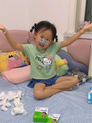 睡前贴一贴,安心一整晚#美享苍耳子鼻舒贴 #苍耳子的妙用#换季鼻塞 #儿童鼻塞 #儿童鼻塞不通气小妙招