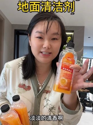 拖地神器,到手六大瓶,瓷砖木地板都可以用,#单亲妈妈 #真实生活 #瓷砖清洁剂