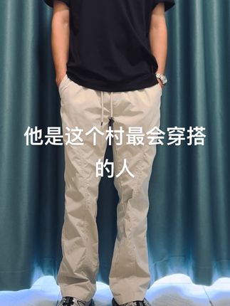 #休闲裤 #男生穿搭日记 #男生穿搭
