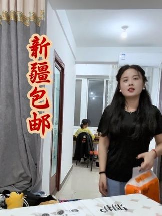 #新疆包个邮#大卷纸 #卷纸#卫生纸#印花纸巾 厂家都卷到新疆了,这也太便宜了,还是原生木匠的,用纸大户赶紧屯
