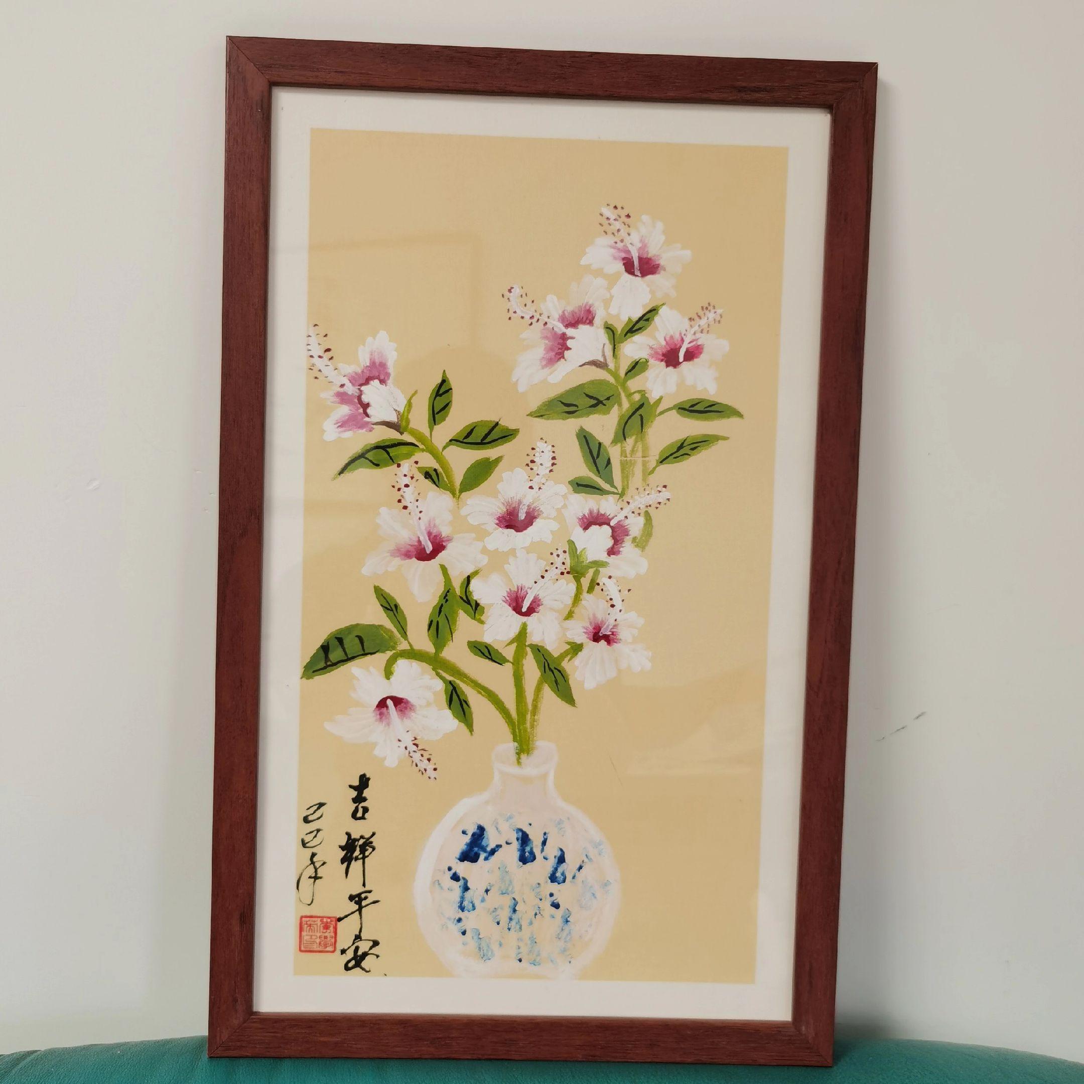 国画扶桑花寓意吉e祥如意老师亲笔作品。