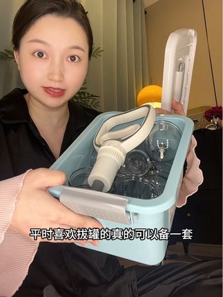 脚底拔罐是真的很舒服#拔罐 #真空拔罐器
