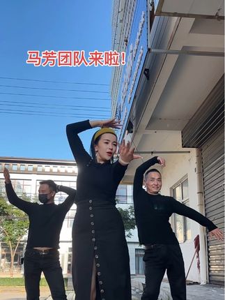 #跟着节奏一起摇摆