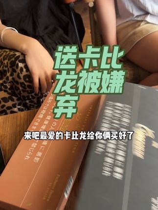 飞机高铁公共场合随时随地都能整,六种口味可选,有激喉感,过肺感#种草 #好物推荐🔥 #强烈推荐