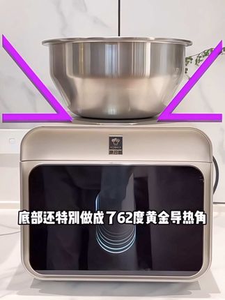 康巴赫真钛0涂层MAX电饭煲#康巴赫电饭煲 #电饭煲 #0涂层电饭煲 #0涂层电饭煲真的香 #好物推荐