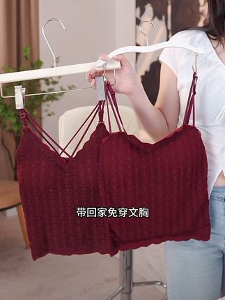 大码无痕吊带背心打底带胸垫一体内衣内搭修身美背外穿LANE兰娥#夏季穿搭 #一体内衣女夏季薄款 #吊带背心