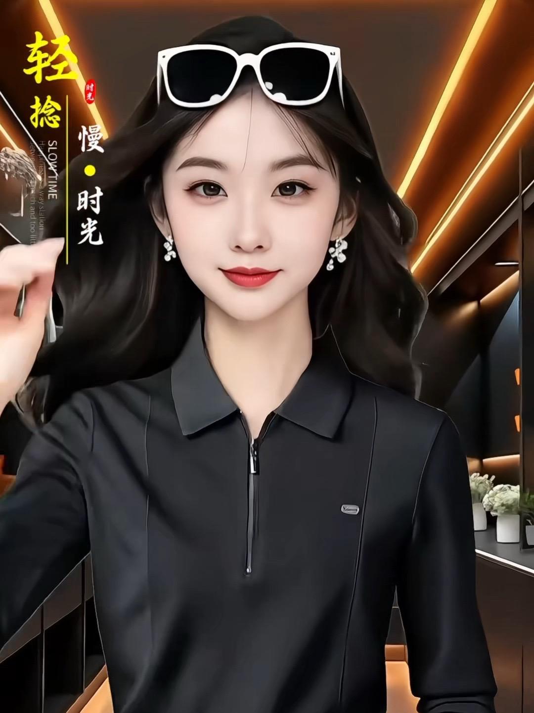 #时尚穿搭 #polo衫 #高级感穿搭 #气质穿搭 #上热门话题🔥🔥🔥 @DOU+上热门 @抖加🔥上热门🔥dou+🔥热点宝