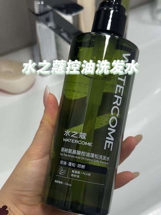 平地起高楼,还得水之蔻#强烈推荐 #养发护发 #洗护好物