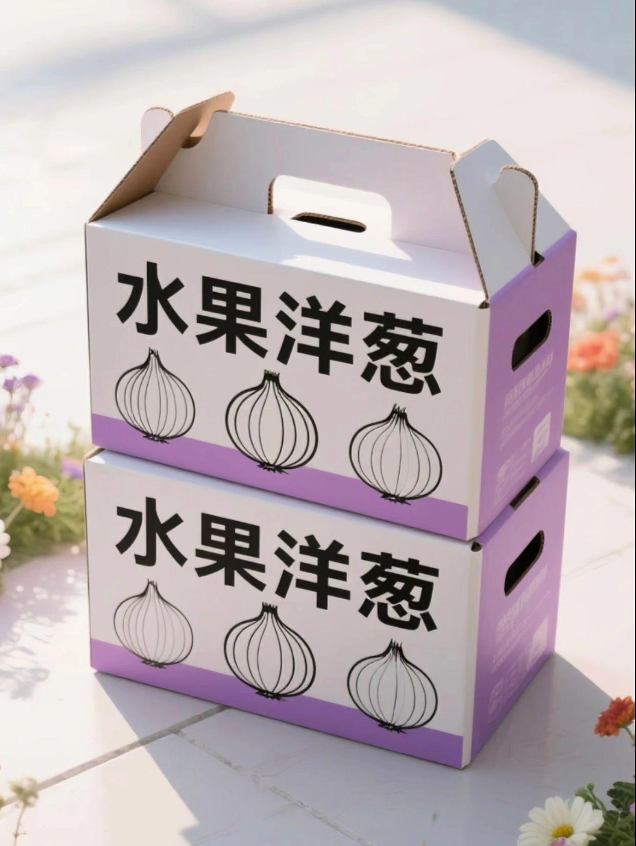 可以当水果吃的洋葱,姐妹们吃过吗 #图文掘金计划 新鲜水果洋葱,你们吃过吗?个头饱满,肉质紧实细腻,口感甜脆多汁,脆中带着微微辣,都是农家自种,直接当水果吃清爽又美味!还可以凉拌、炒制或煎炸,老人孩子都喜欢!没吃过的赶紧尝尝!#洋葱#甜脆多汁#快来一起尝个鲜#优质农产品