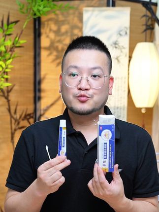 祛疣型凝胶,好用不贵#无限回购的宝藏单品 #个护顶流榜 #超便宜超划算 #夏季必备 #宝藏单品