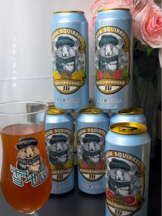 就这个啤酒,据说全国只有一个青岛大哥可以喝六瓶,喝完是啥都不知道了。#雪地鼠果味烈性啤酒 #雪地鼠挑战 #雪地鼠