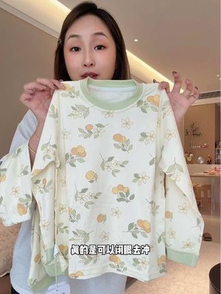 #如山 今年新款面料升级添加了山茶花纤维,更加软糯舒服,花色也好看,妈妈们提前安排#秋衣秋裤 #宝妈推荐#高品质童装