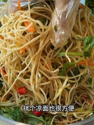 这个双层沥水篮用来焯水沥水洗菜洗水果淘米都很好用啊#沥水篮#不锈钢沥水篮#双层沥水篮