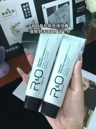 没想到啊!抖音商战开始了!居然收到货啊~RO备长炭洁净牙膏,直接到手3支才这个价,牙不黄嘴不臭的千万别用!刷完连哈气都是香香哒~ #原装进口 #RO备长炭牙膏 #牙膏推荐 #好物推荐 #开学必备