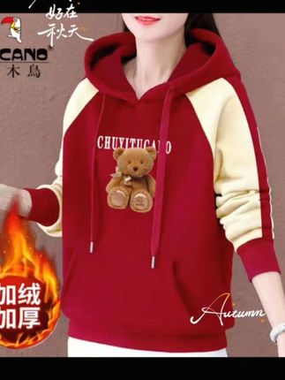 啄木鸟正品秋冬2023年新款加绒加厚保暖连帽卫衣女装拼接减龄上衣
