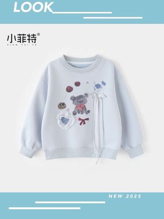 小菲特童装女童卡通印花圆领上衣女童秋季新款儿童洋气卫衣#女童卫衣 #儿童卫衣 #女童秋装 #秋季新款 #女童穿搭
