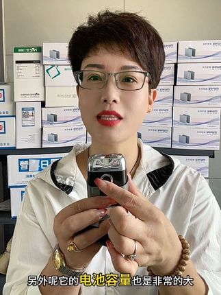 男士剃须刀好看又好用,每人下一单就好。 #强烈推荐 #源头实力厂家 #剃须刀 #居家必备