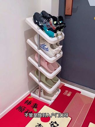 入户门口可以放一个这样的多层鞋架,拿取顺手,不占用过多空间!#鞋架 #居家好物