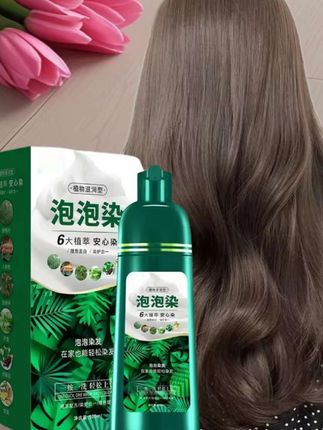 【到手2瓶】染发膏植物染发剂 黑色顺滑清香大容量染发剂 盖白发在家染#染发膏#染发剂#自己在家染头发 #质感染发 @巨量千川