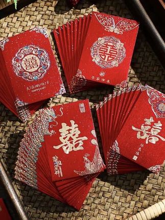红包结婚专用2025新款婚礼接亲堵门利是封喜包迷你红包袋#红包袋#结婚红包袋#婚庆用品#喜字红包袋#迷你红包袋