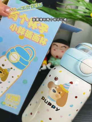 天冷啦该换保温杯啦,奇古堂316高颜值可爱吸管双饮保温杯保温杯真的很不错 #好物推荐 #杯子控 #多喝热水 #保温杯 #吸管杯