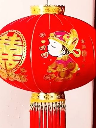 今天给备婚的家人推荐大红灯笼,不管挂大门口,阳台还是挂院子里,都有喜气洋洋气氛!#喜字灯笼#结婚啦#备婚日常#婚礼布置#家有喜事