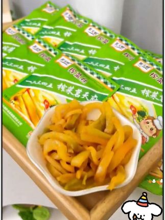 母亲生日孩子们都陪母亲过生日,但是母亲