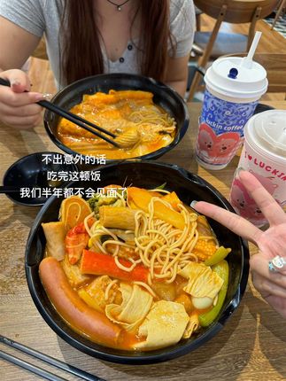 泡芙味的女孩子O