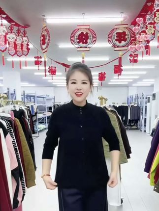 #上衣穿搭 #穿搭 #百搭上衣 #百搭显瘦 #显瘦搭配