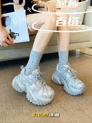 三福小众ins欧货厚底增高老爹鞋女2025轮胎鞋白色绑带运动休闲鞋#好穿不累脚 #透气舒适 #好鞋推荐 #休闲鞋 #老爹鞋
