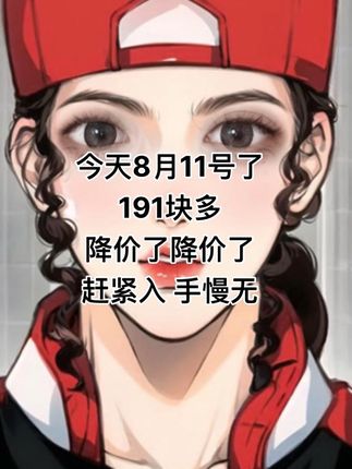 #今天 #签大单 #没有什么是一顿火锅解决不了