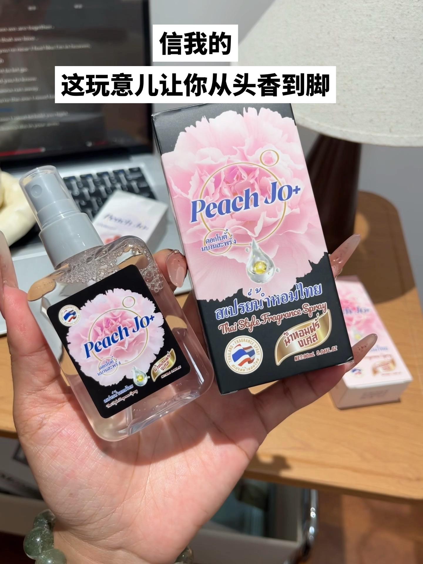 它的权威我后知后觉!直接香出二里地!#好物推荐#种草#香水#平价好物