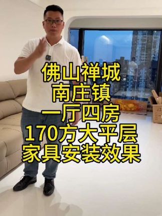 #头层牛皮功能拖床沙发点击小黄车购买#家具 #家具工厂 #客厅搭配#家具经销商