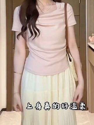 #荡领上衣 #上衣小众设计高级感 #夏季穿搭 #显瘦穿搭 #夏日氛围感气质穿搭