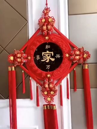 #喜庆用品 #装饰品 #中国结挂件 #中国结 #过年氛围提前搞起来了