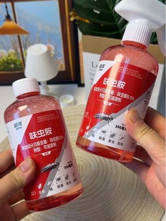 快给你家着得见的,看不见的虫虫们加加餐吧!夏天是蟑螂,蚂蚁,跳蚤复制黏贴活跃期,洁禾家的灭虫喷雾在手,啥蟑螂,蚂蚁,跳蚤等等的100多种无脊椎虫都得绕道走!关键这个价就到手2大瓶#虫胺杀虫剂 #洁禾杀虫剂 #灭蟑螂 #灭蚂蚁