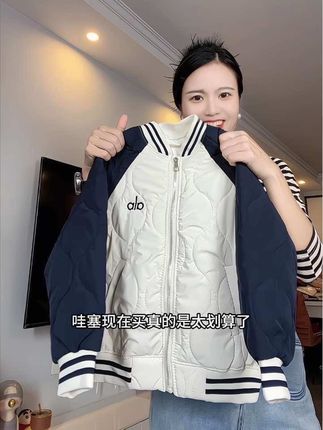 男女童夹棒球服棉衣外套!!价格不贵,品质超棒!#潮童穿搭 #保暖穿搭 #强烈推荐 #源头实力厂家 #冬季穿搭