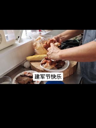 今天八一,老公准备6个菜庆祝八一建军节#八一建军节