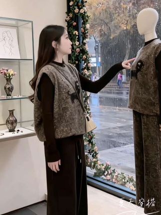 #秋季新款#懒风穿搭#宽松减龄#马甲百搭款#休闲裤套装