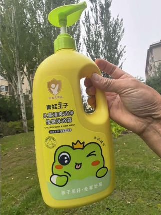 #洗沐二合一 #洗护好物#家用好物 #青蛙王子儿童洗发沐浴露